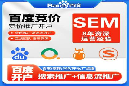 信息流广告投放策略：成功案例启示